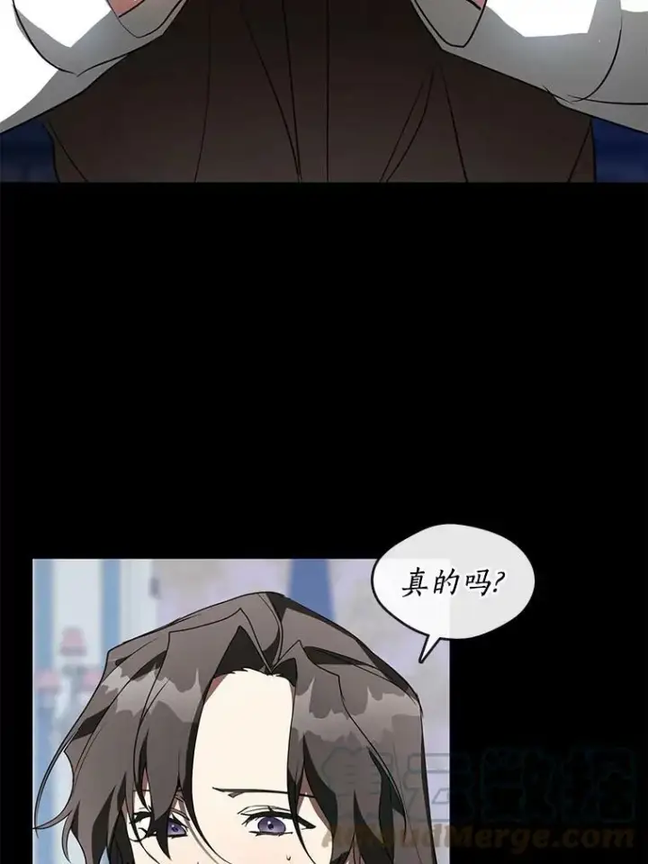 《无法逃离的黑暗》14.初登魔塔图46