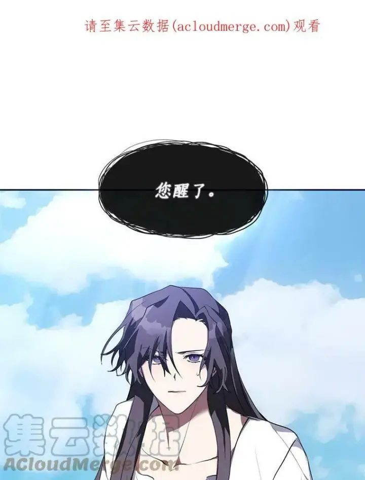《无法逃离的黑暗》15.叫我的名字图1
