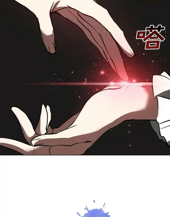 《无法逃离的黑暗》16.囚禁她的原因图36