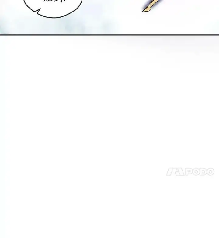 《无法逃离的黑暗》16.囚禁她的原因图72