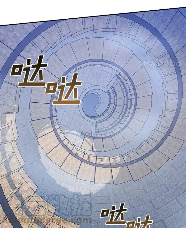 《无法逃离的黑暗》17.偷听图28