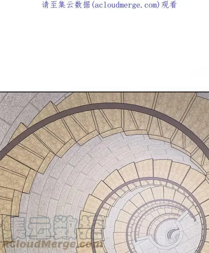 《无法逃离的黑暗》17.偷听图69