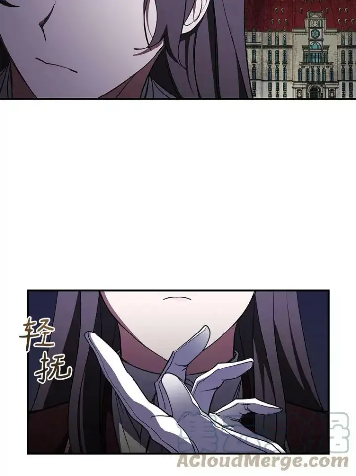 漫画《无法逃离的黑暗》19.舍不得杀她第22张图