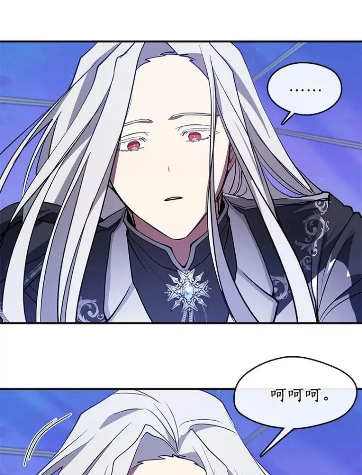 漫画《无法逃离的黑暗》19.舍不得杀她第56张图