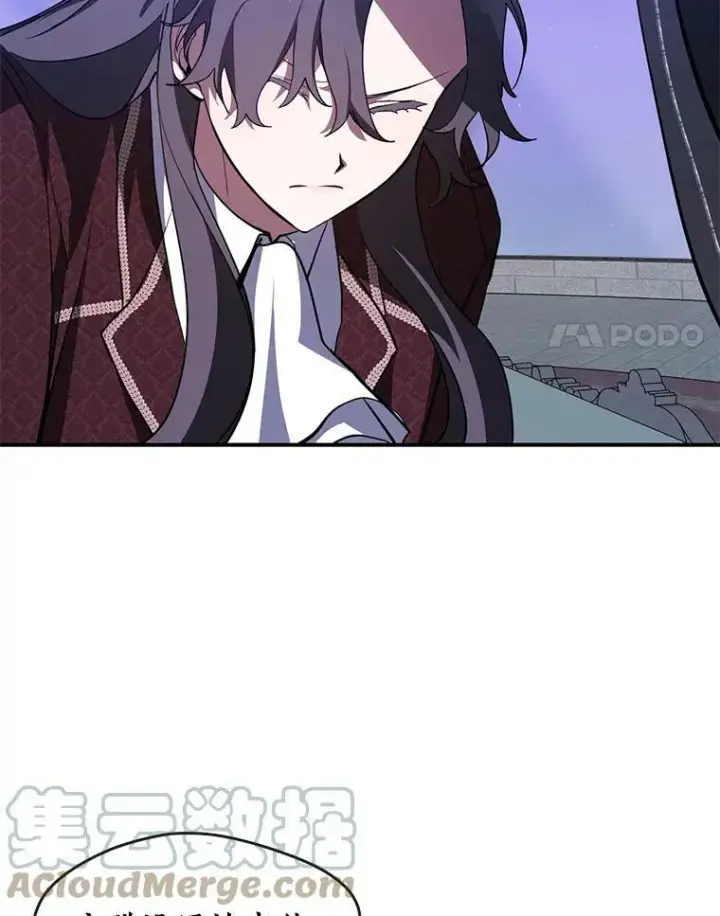 漫画《无法逃离的黑暗》19.舍不得杀她第85张图