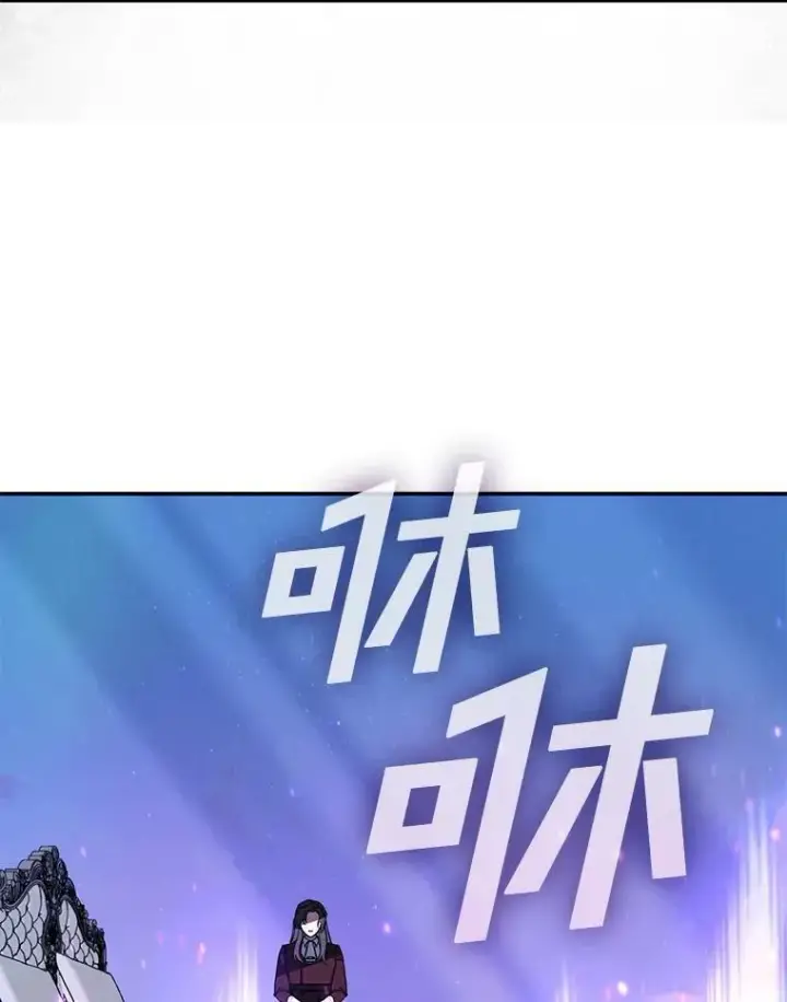 漫画《无法逃离的黑暗》19.舍不得杀她第87张图
