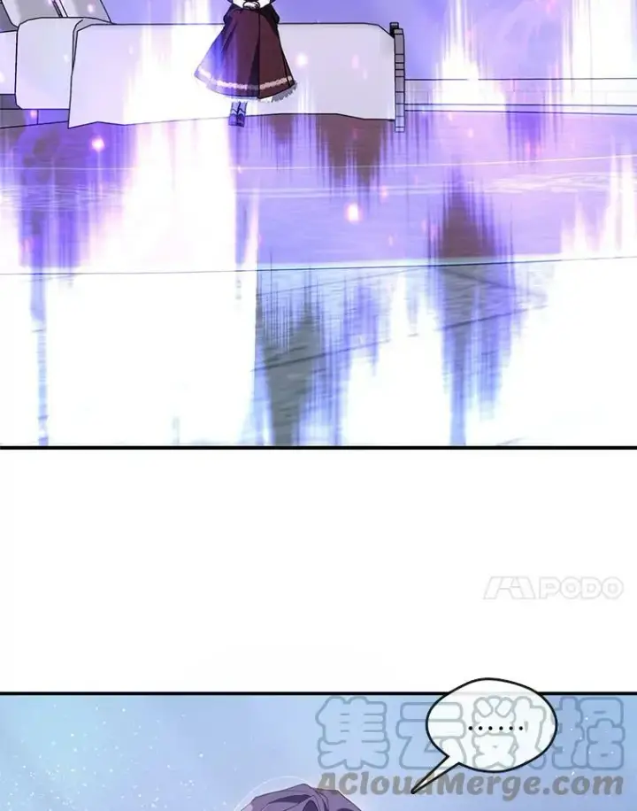 漫画《无法逃离的黑暗》19.舍不得杀她第88张图