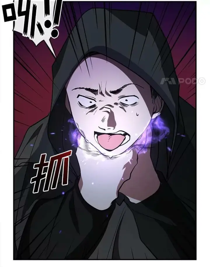《无法逃离的黑暗》20.惩戒魔法师图35
