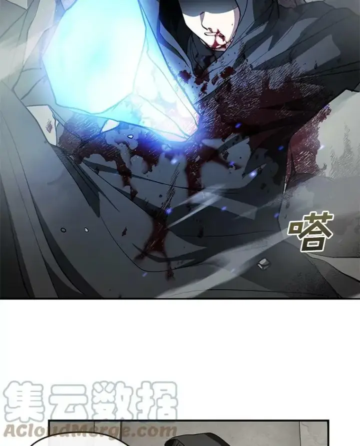《无法逃离的黑暗》20.惩戒魔法师图64