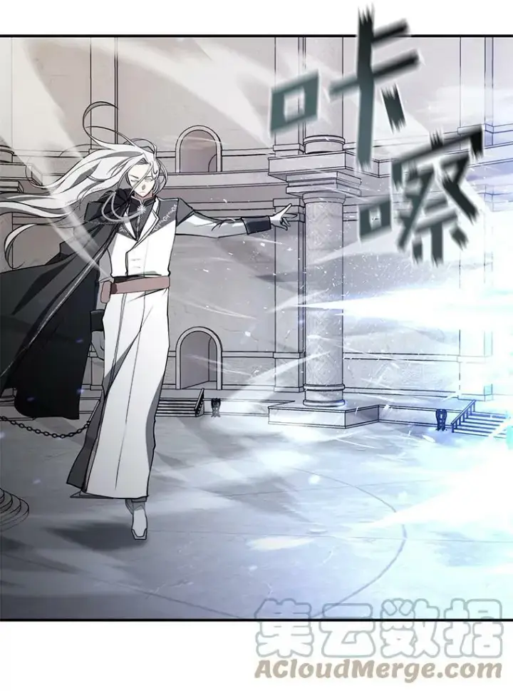 《无法逃离的黑暗》20.惩戒魔法师图67