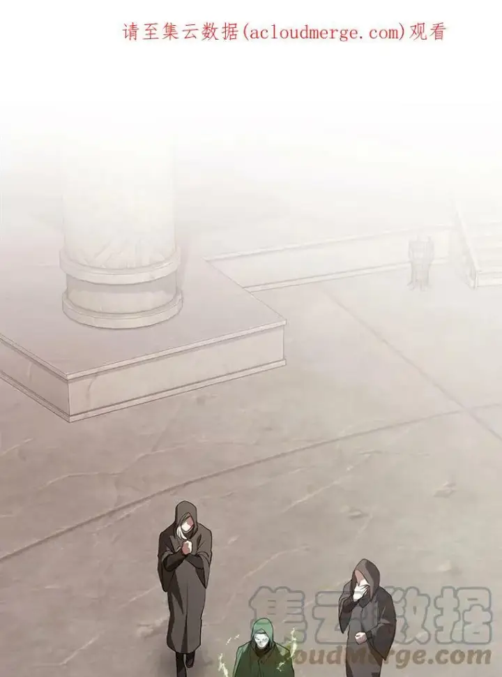 《无法逃离的黑暗》20.惩戒魔法师图82