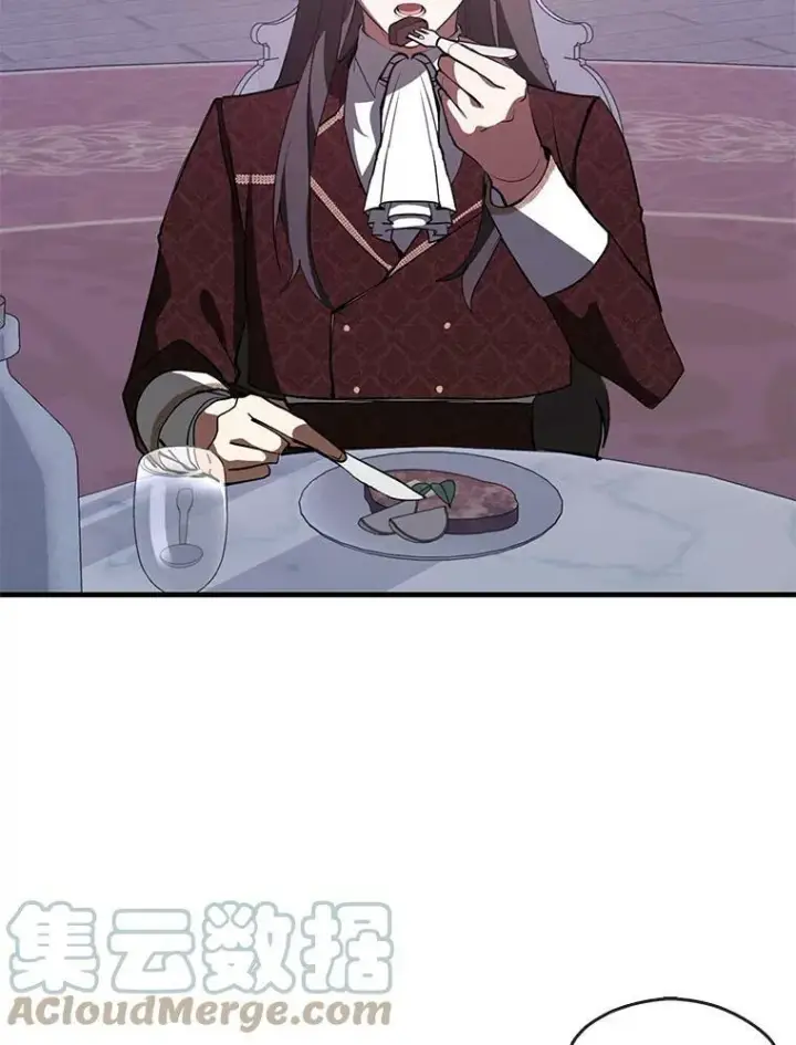 漫画《无法逃离的黑暗》21.召唤津第25张图