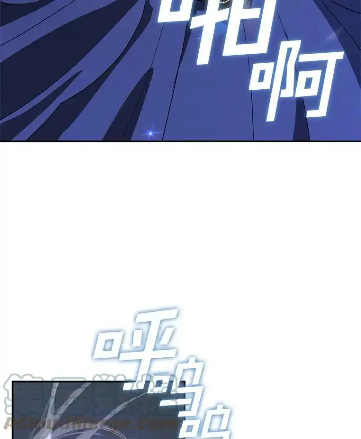 《无法逃离的黑暗》23.奴隶交易所图61