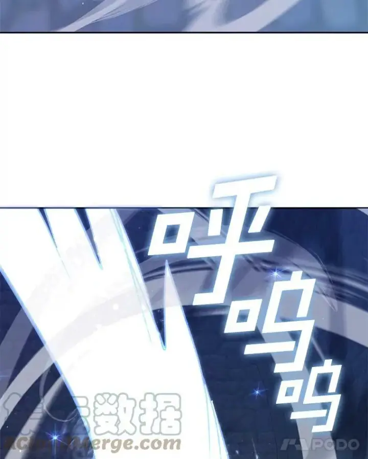 《无法逃离的黑暗》23.奴隶交易所图76
