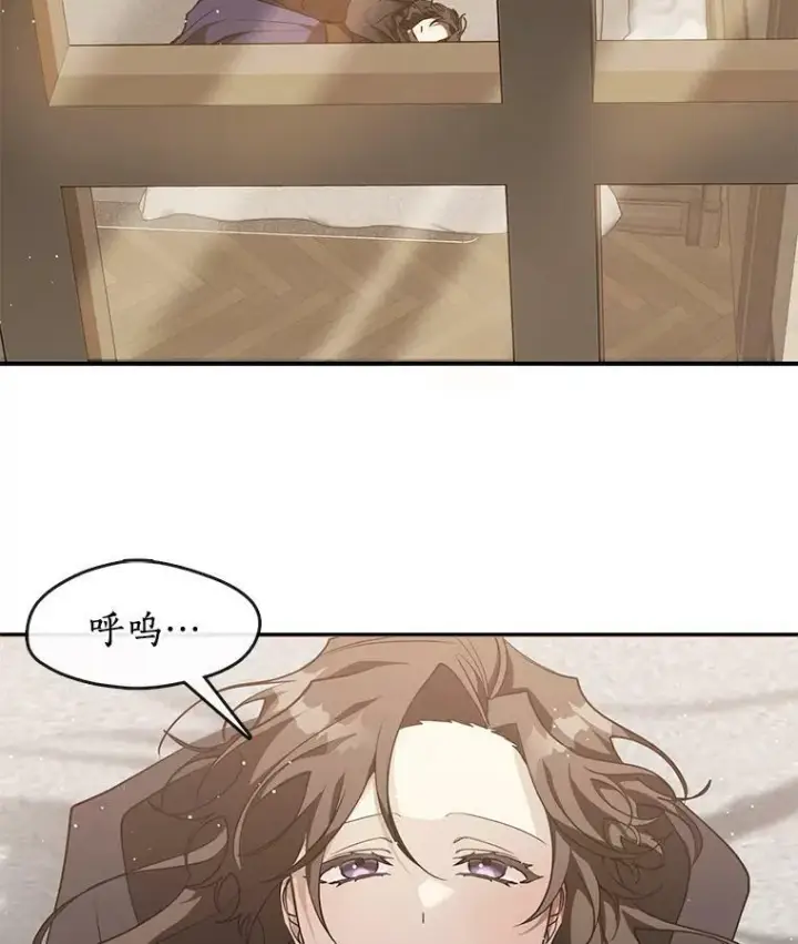 《无法逃离的黑暗》28.找到目标旅舍图35