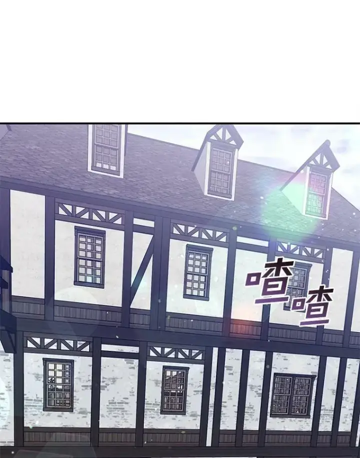 《无法逃离的黑暗》28.找到目标旅舍图41