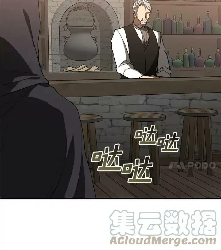 《无法逃离的黑暗》28.找到目标旅舍图55