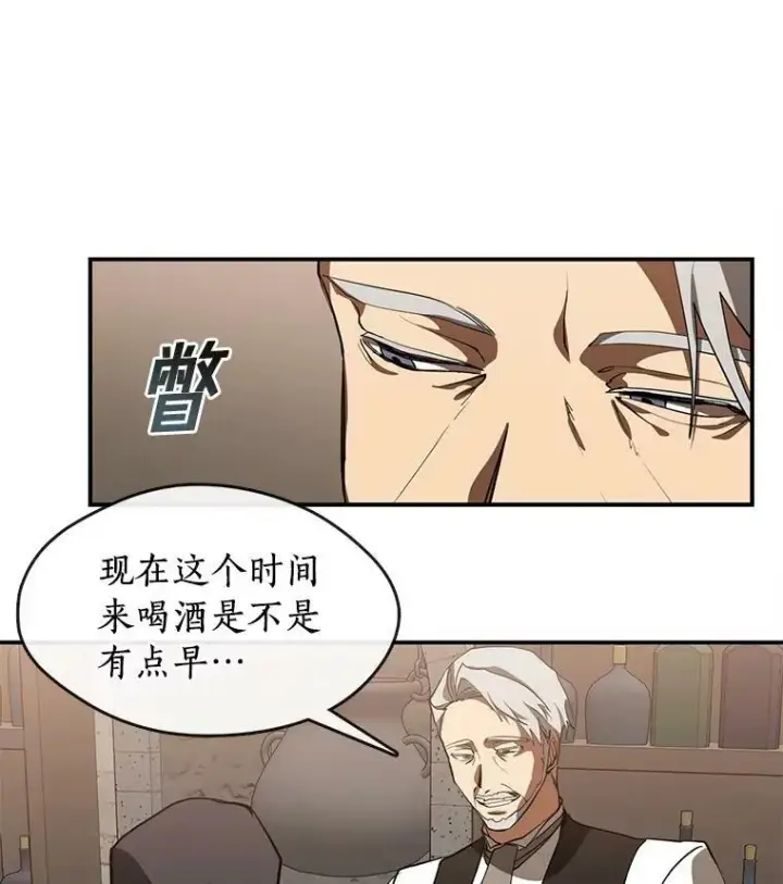 《无法逃离的黑暗》28.找到目标旅舍图56