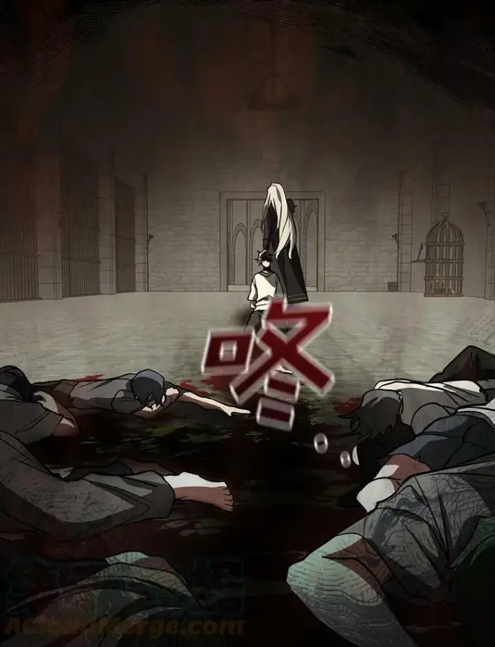 《无法逃离的黑暗》29.炼金师酒吧图16