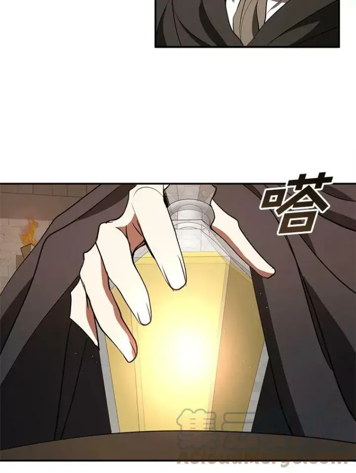 《无法逃离的黑暗》29.炼金师酒吧图70