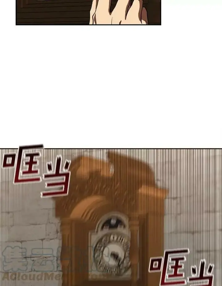 《无法逃离的黑暗》30.炼金师秘密基地图25
