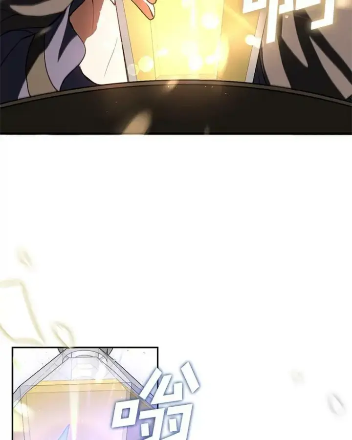 《无法逃离的黑暗》30.炼金师秘密基地图3
