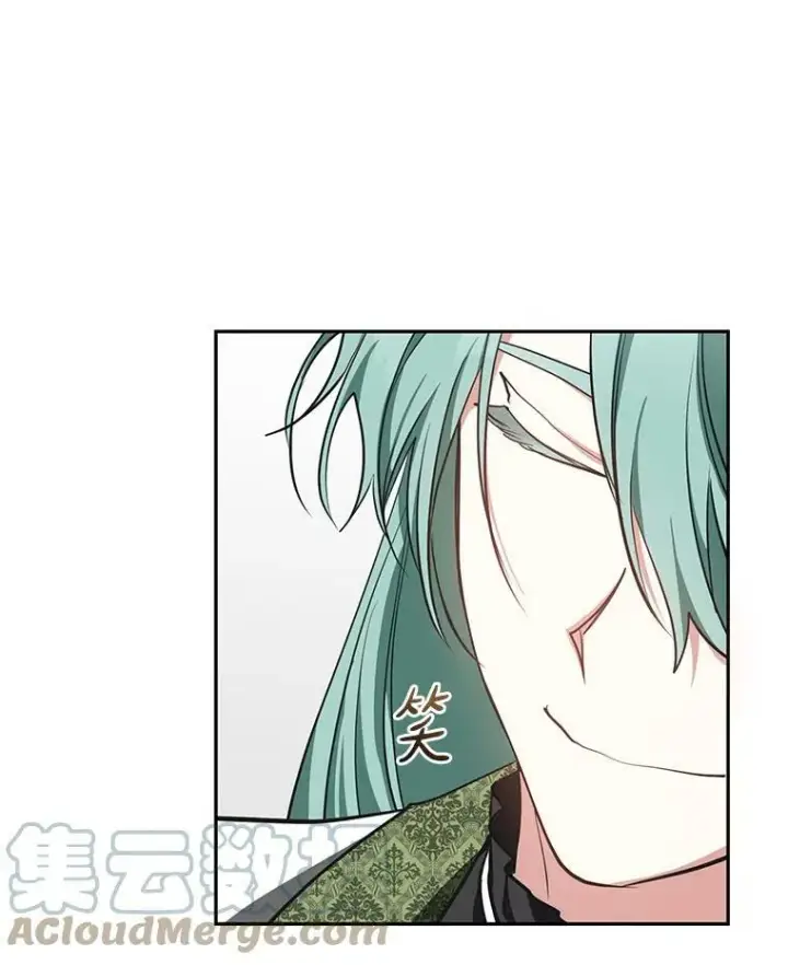 《无法逃离的黑暗》30.炼金师秘密基地图64