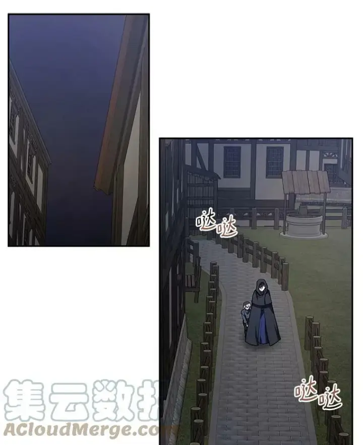 《无法逃离的黑暗》32.达成交易意向图40