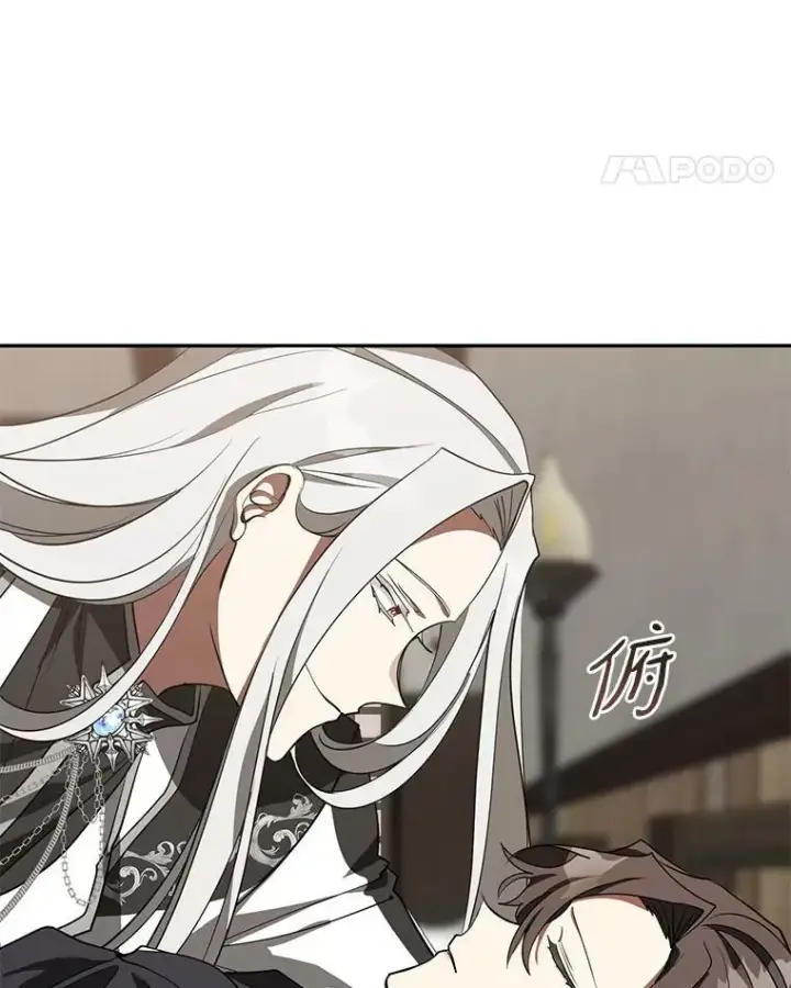 《无法逃离的黑暗》33.被莱茵找到图44