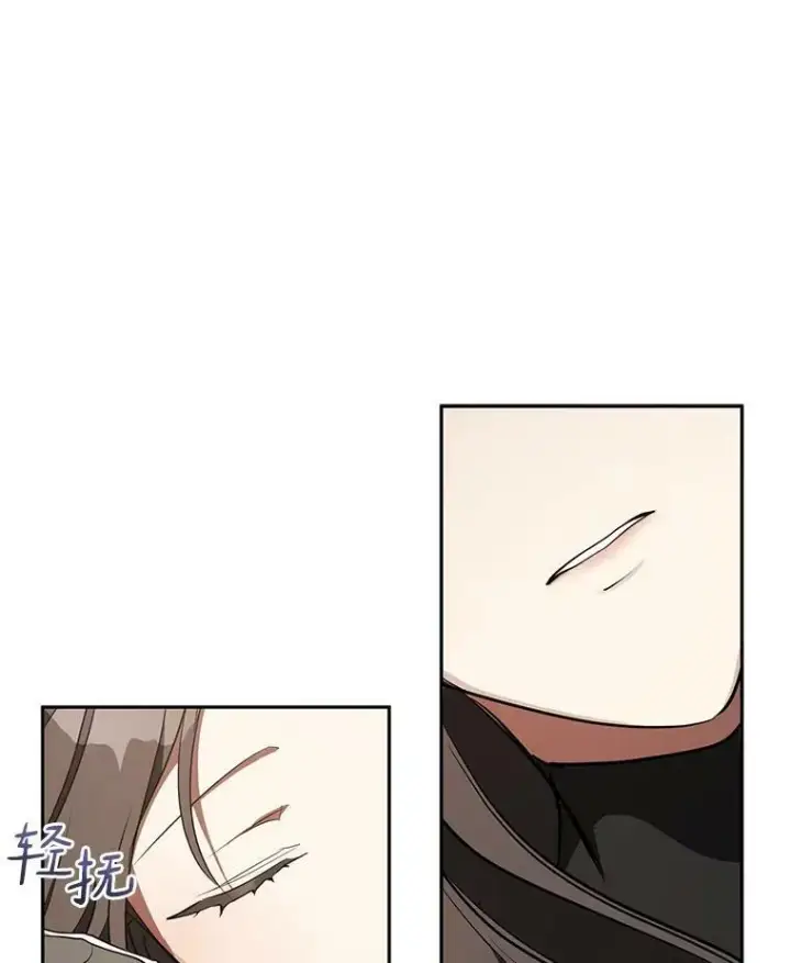 《无法逃离的黑暗》33.被莱茵找到图50