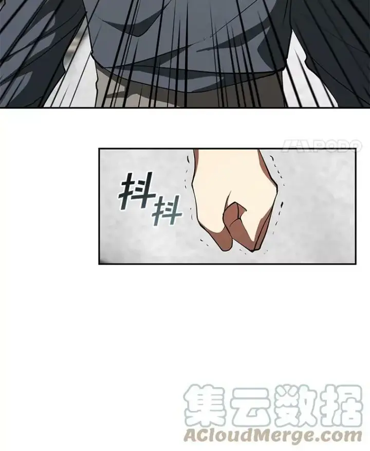 《无法逃离的黑暗》33.被莱茵找到图55