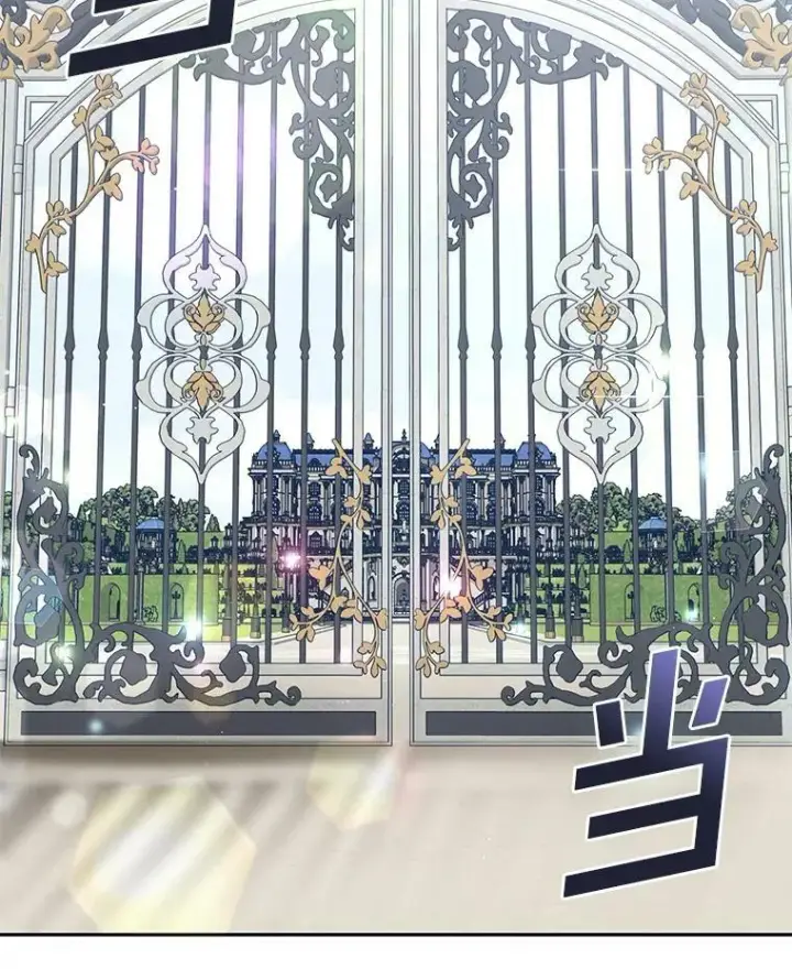 《无法逃离的黑暗》34.来到公爵府图36
