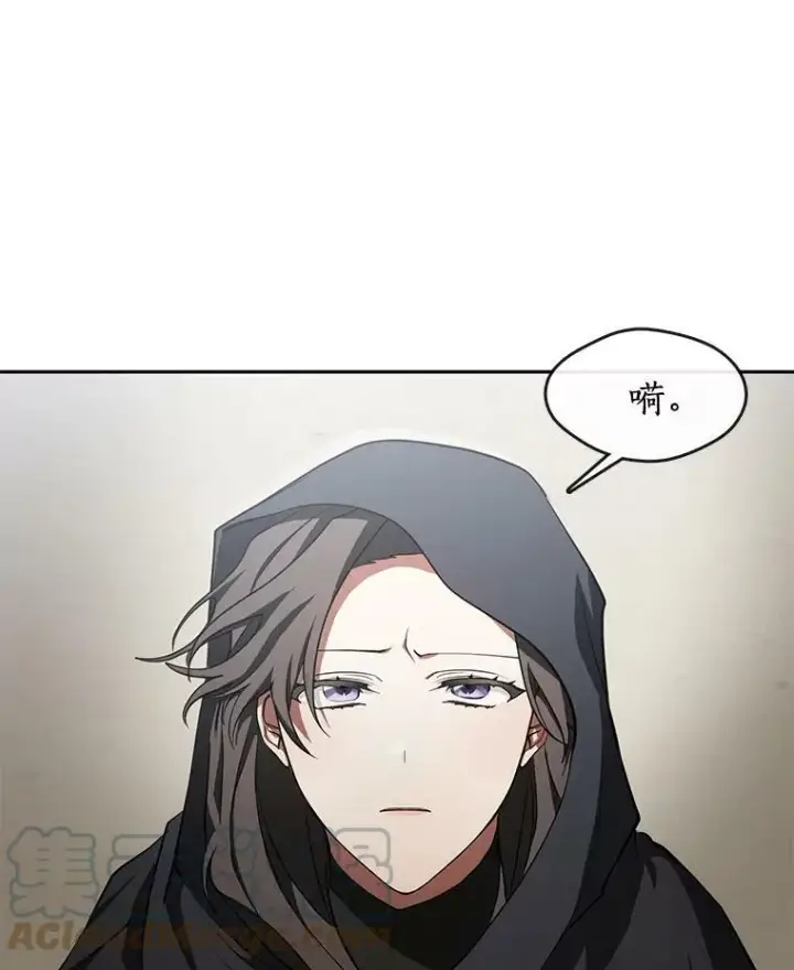 《无法逃离的黑暗》34.来到公爵府图37