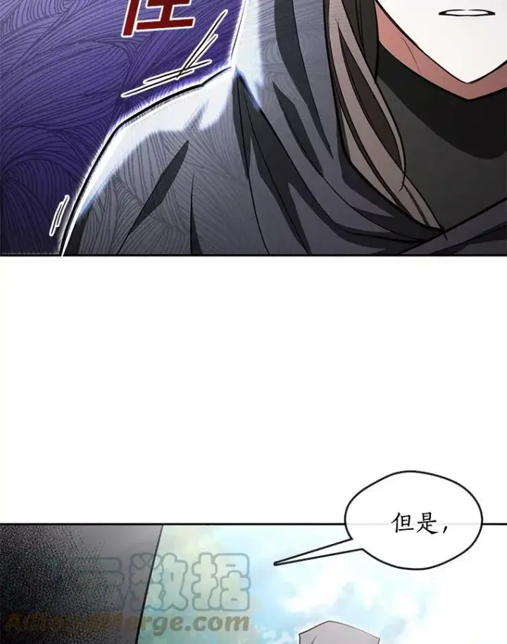《无法逃离的黑暗》34.来到公爵府图52