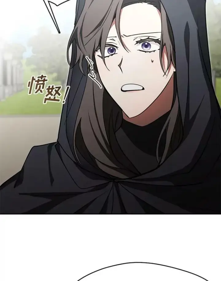 《无法逃离的黑暗》34.来到公爵府图59