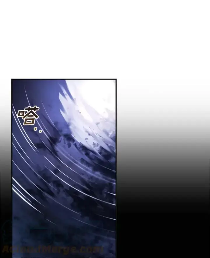 《无法逃离的黑暗》37.永远以皇室为先图58