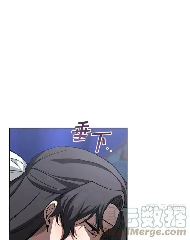 《无法逃离的黑暗》44.让她好好睡一觉图37