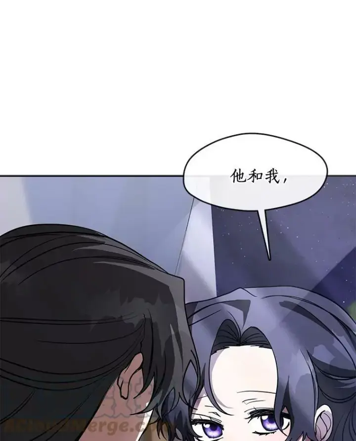 《无法逃离的黑暗》44.让她好好睡一觉图57