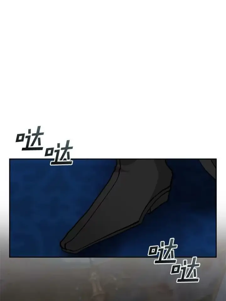 《无法逃离的黑暗》44.让她好好睡一觉图91
