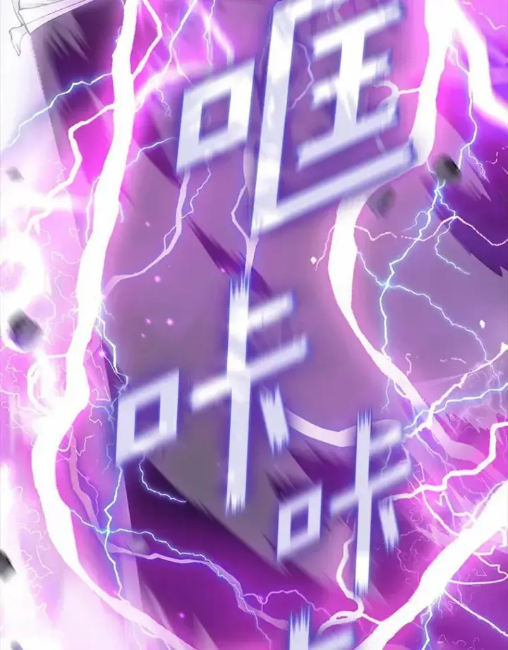 《无法逃离的黑暗》45.梦境图42