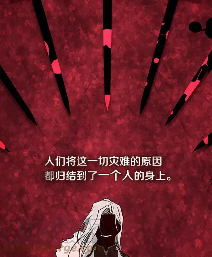 《无法逃离的黑暗》45.梦境图61