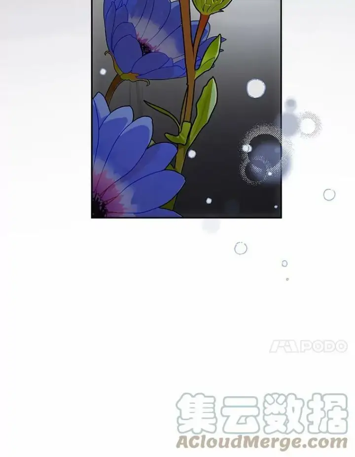 《无法逃离的黑暗》45.梦境图97