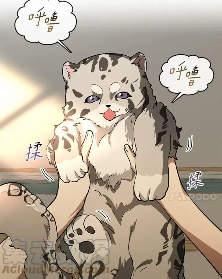 《无法逃离的黑暗》46.礼物图101