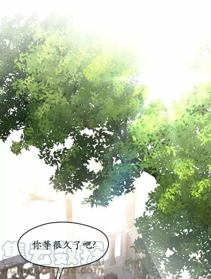《无法逃离的黑暗》46.礼物图25