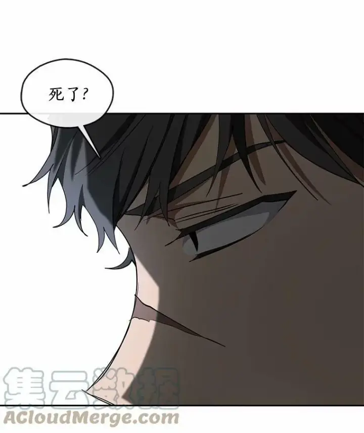 《无法逃离的黑暗》46.礼物图61