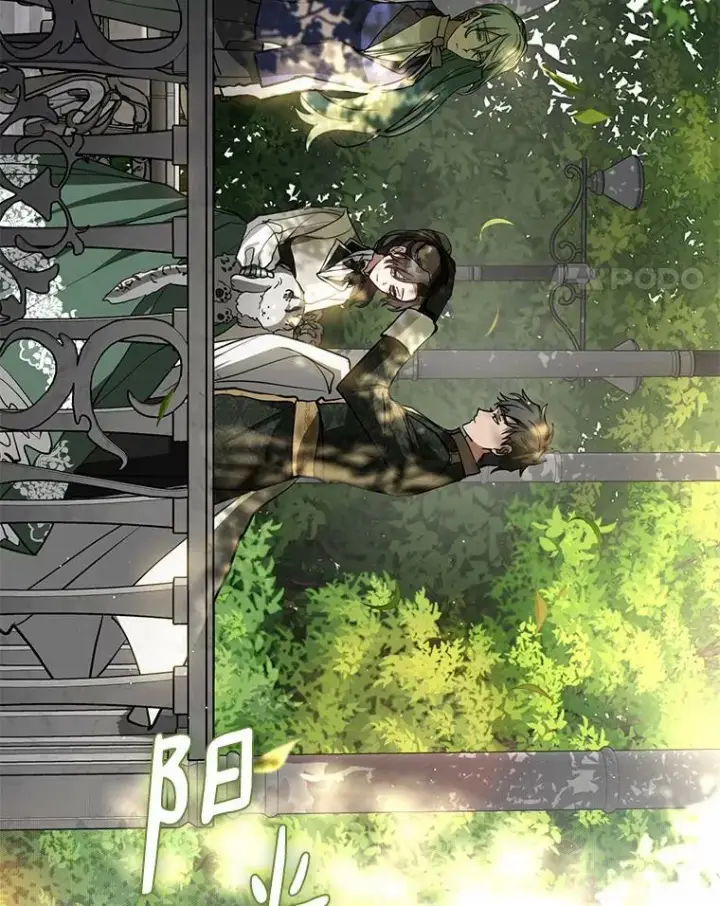 《无法逃离的黑暗》46.礼物图98