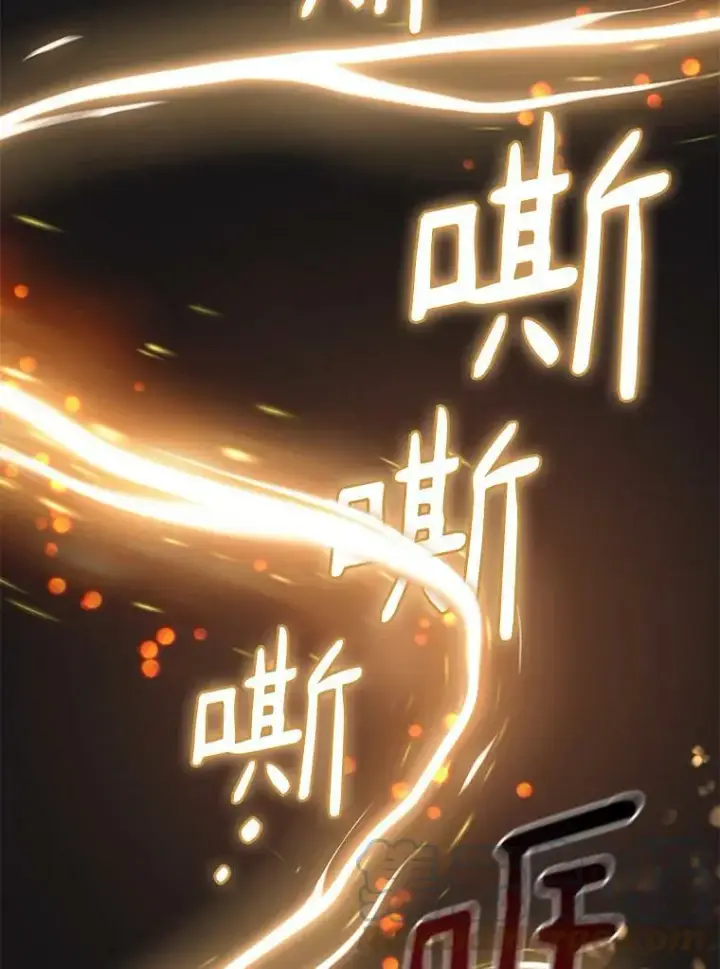 《无法逃离的黑暗》47.保护图105