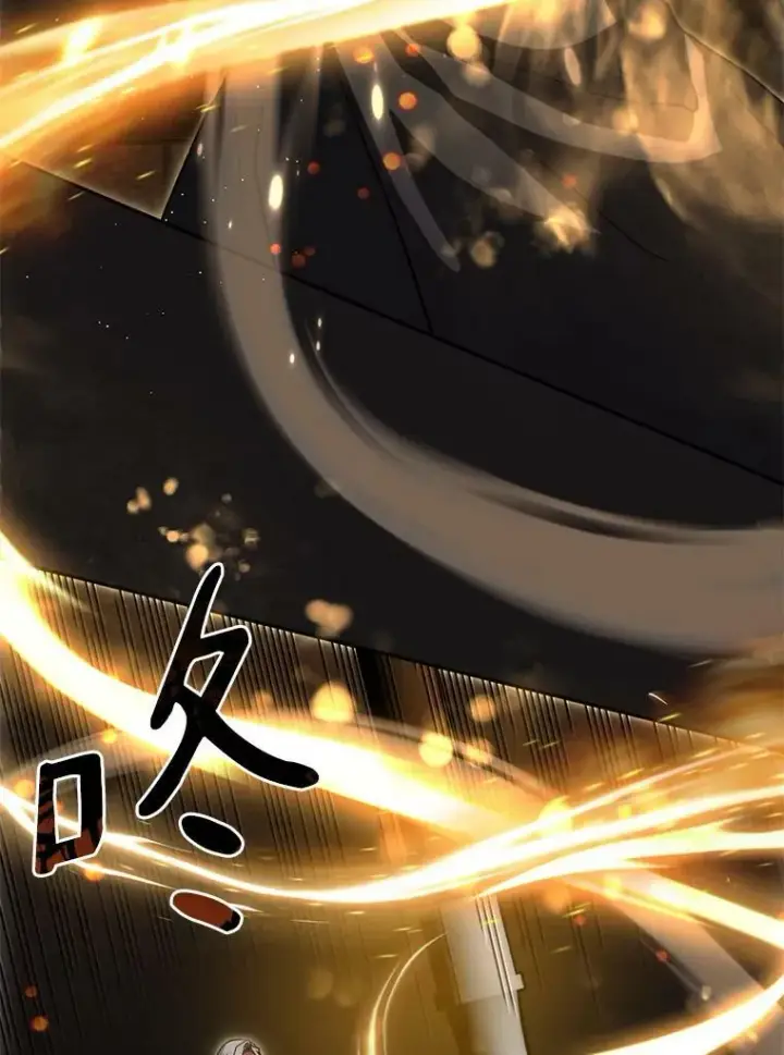 《无法逃离的黑暗》47.保护图108