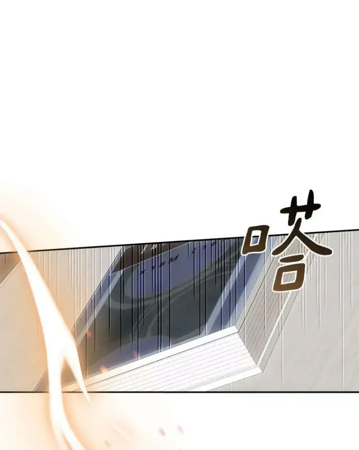 《无法逃离的黑暗》47.保护图115