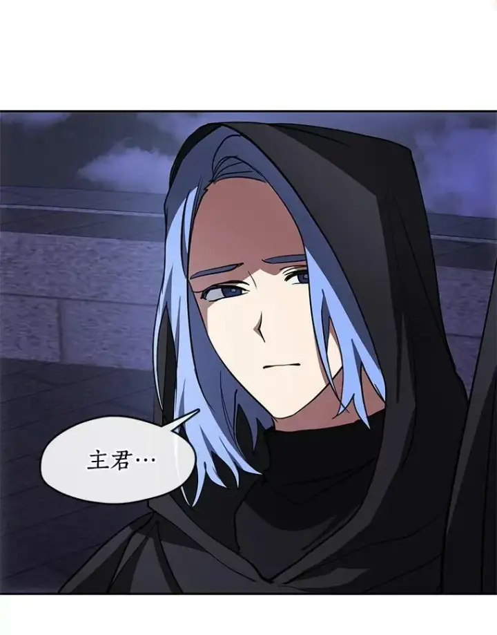 《无法逃离的黑暗》47.保护图48